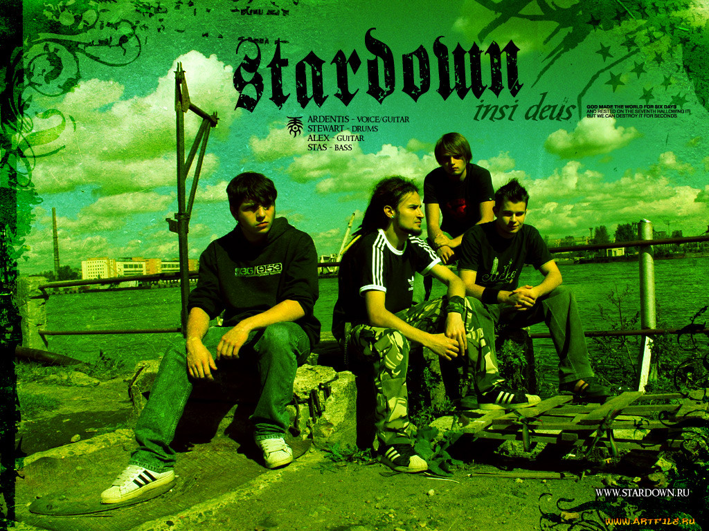 stardown, 